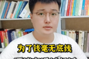娱乐吃瓜被起诉,揭秘网络娱乐起诉背后的法律风云
