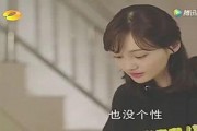 吃瓜娱乐小小堂